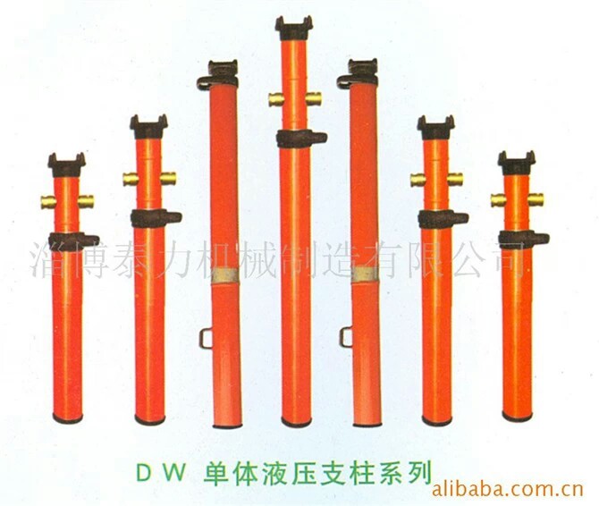 单体支柱DW31.5/200-100