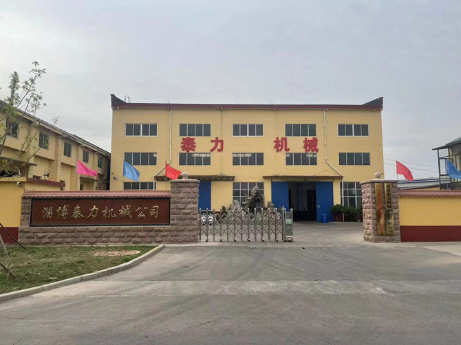 厂区大门